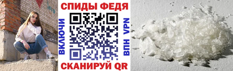 АМФ Розовый  Яровое 