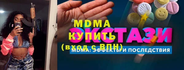 МДПВ Алексин