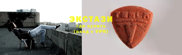 стаф Абаза