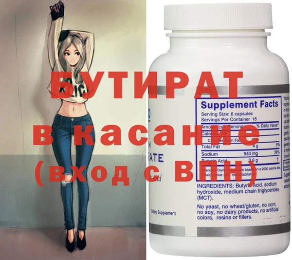 МДПВ Алексин
