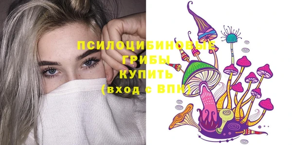 MDMA Алзамай
