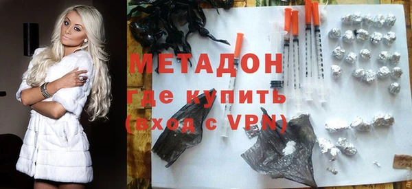 индика Абинск
