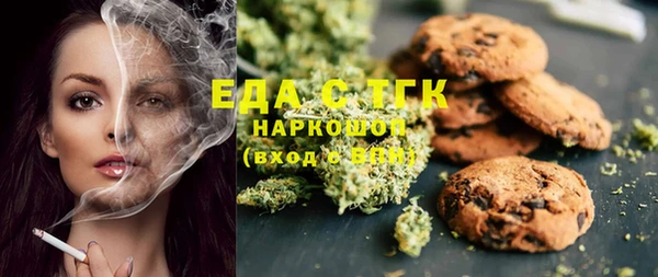 MDMA Алзамай