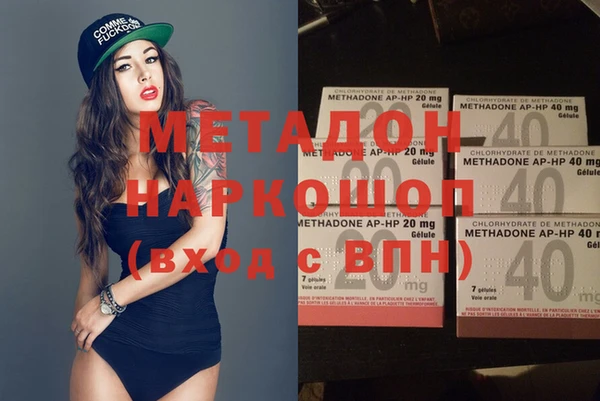 МДПВ Алексин