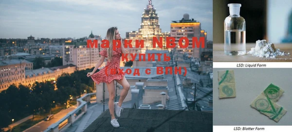 MDMA Алзамай