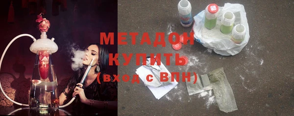 дмт Алексеевка