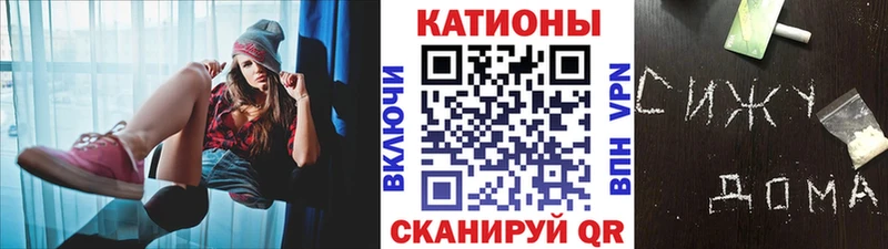 цена наркотик Яровое Меф VHQ